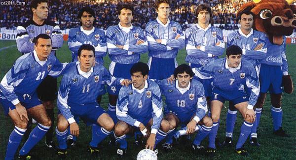 Uruguay - Copa America 1995- MW, Camisetas de Futbol