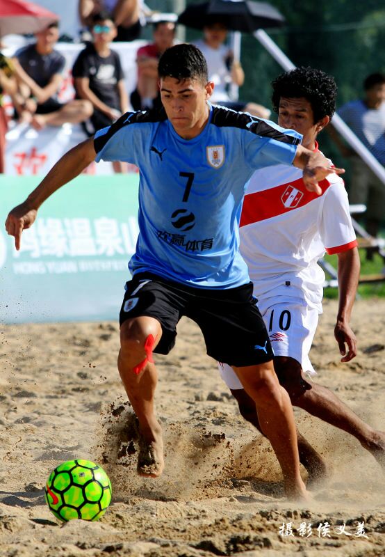 Playa  Uruguay cerró la gira - AUF