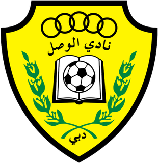 Al-Wasl