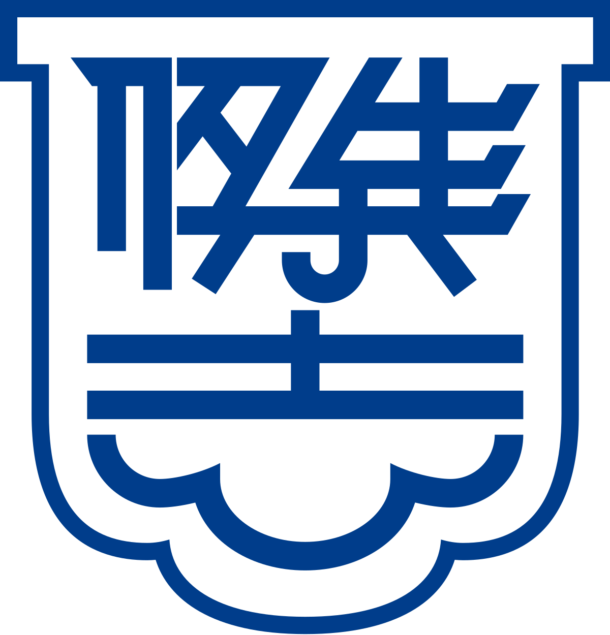 Kitchee