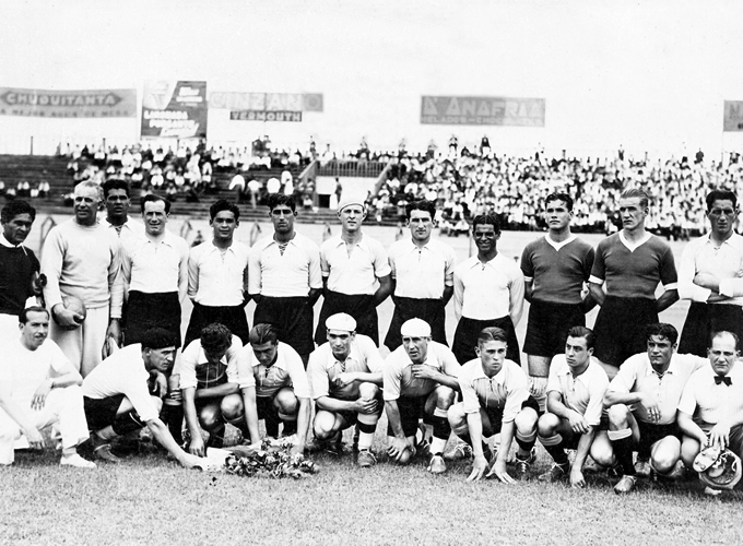 Uruguay vs Ecuador